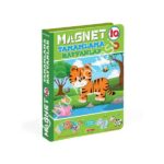 Magnet Tamamlama Hayvanlar